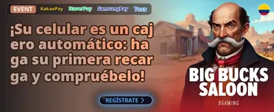 Bono de Bienvenida Especial